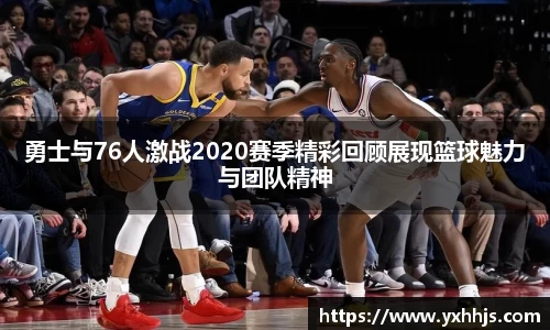 完美真人